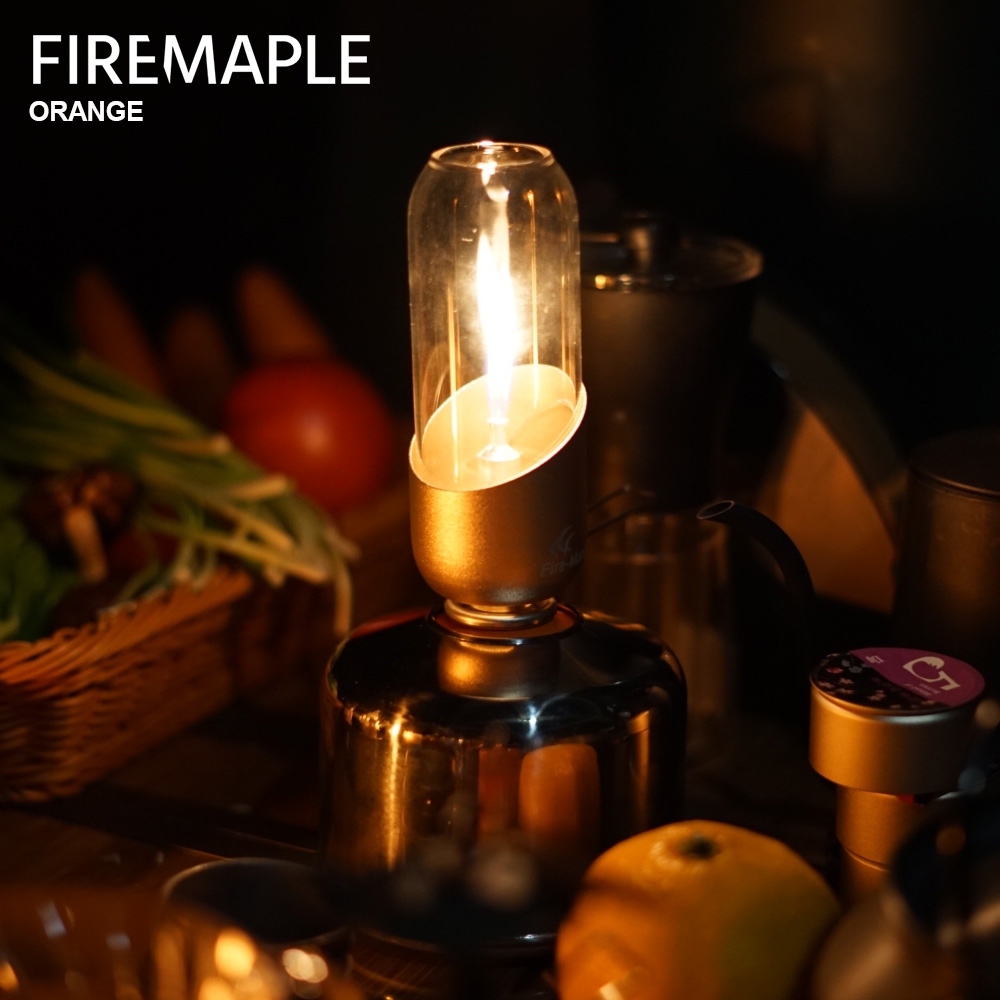 Camping Cooking Light - Lanterne à gaz orange en érable