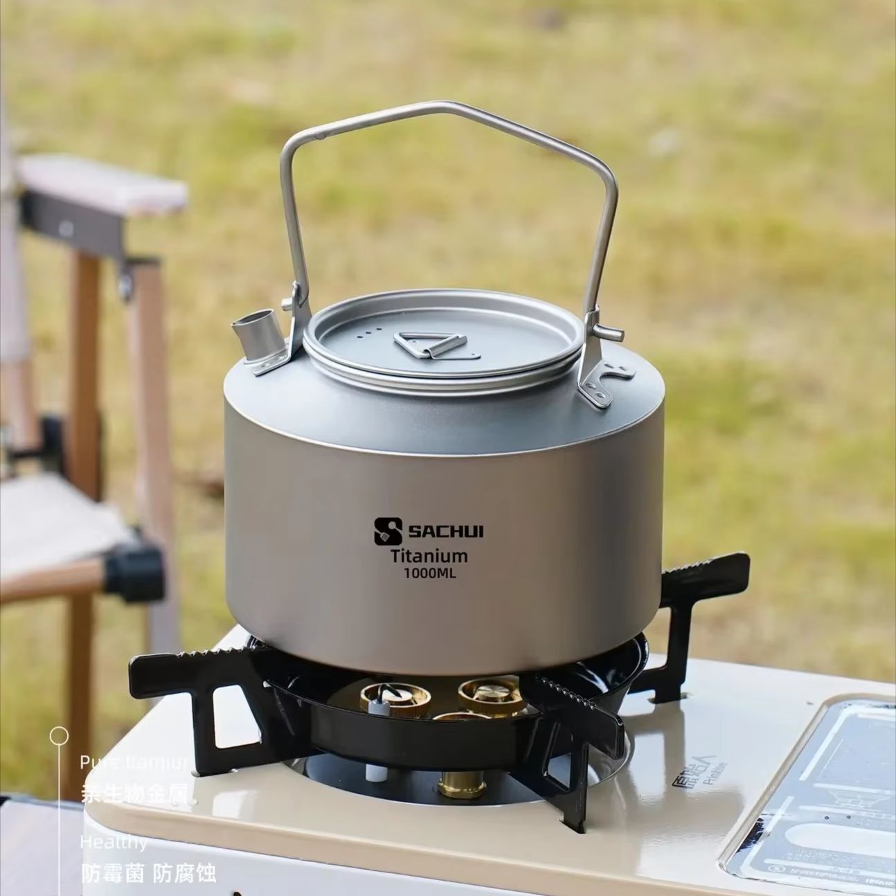 Bouilloire en titane pur de 10 - Camping Outdoor Cooking Set avis et prix