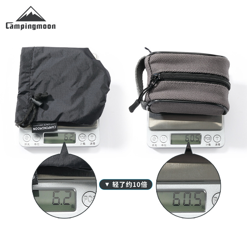 CAMPINGMOON XD-2F-BQ Sac de ra - Camping Cooking Appliances avis et prix