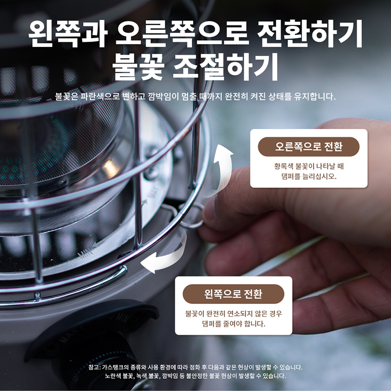 Réchaud Naturehike multifoncti - Camping Cooking Heater avis et prix