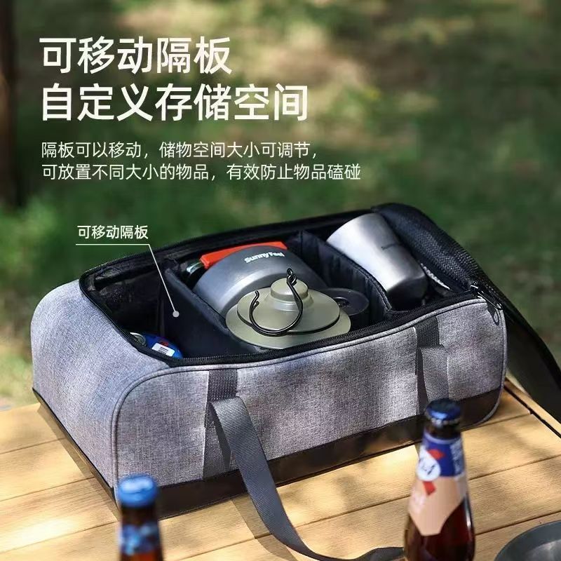 Sac de rangement pour ustensil - Camping Cooking Container avis et prix